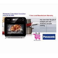 Panasonic NU-SC100W FS Steam Oven 15L Cubie Convection