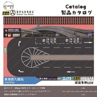 (包郵) 場景 香港西九龍站 Tomica TAKARA TOMY Tiny Car Park KMB Bus Stop Taxi Bus First Bus City Bus Mini Bus Tr