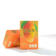 【Spots现货】初九吉玛拉芒果干结婚满月周岁伴手礼搭配喜糖果脯20g/2袋装On the 9th of the month, Jimara Mango Dried to Marry Full Moo