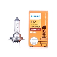 Buick New Old Excellent Fog Light Bulb Headlight Bulb Turn Bulb Brake Bulb Low Light High Light Full