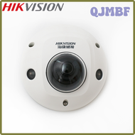 QJMBF HIKVISION DS-2CD2543G2-IS กล้องโดม IP 4MP H.265รองรับ PoE 10เมตร/เสียง/ปลุก P2P ควบคุมแอปมือถื