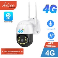 work with 4G SIM card - 5MP CCTV Security Camera 4G Outdoor Camera Dual light WIFI PTZ Camera V380 P