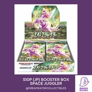 PTCG Pokemon S10P Japanese 日版 原盒 Booster Box Space Juggler