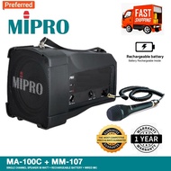 MIPRO MA-100C Personal PA System with Handheld Wired Microphone