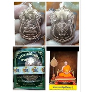 CK Maha Surasak Roon Rian Sema 
师傅:Chao Khun maha surasak 昭坤馬哈蘇拉薩