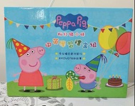降價！二手 佩佩豬 Peppa Pig  中英學習禮盒組 正版 DVD 全四季 粉紅豬小妹 幼兒