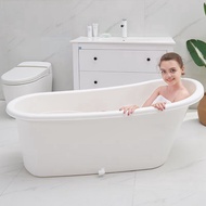 Can Sit Lie Adult Plastic Men And Women Home Bath Barrel Thickening Bath Tub / Adult bath tub adult 