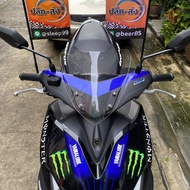 ชิวหน้าaerox ทรงศูนย์ สูง12นิ้ว บังลมaerox yamaha-aerox 155 ชิวแต่งAerox อุปกรณ์แต่งaerox ชิวAerox