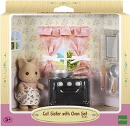 SYLVANIAN FAMILIES Sylvanian Familyes Cat Sister Collection Toys With Oven