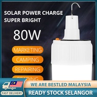 80w/200W Hight Power Solar Lampu Raya LED Bulb Rechargeable Lamp Solar Charge Portable Emergency Nig