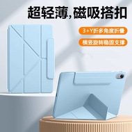 Suitable for Huawei Qingyun C7 Protective Case C5S 2nd Generation BBG7 1 W00 Tablet C5E Shock-resist