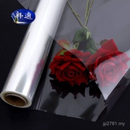 Rice Cellophane Packaging Wide Flower Full Transparent Silk Fruit Basket Roll 30cm2.2100 opp Film Gi