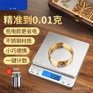 Precision Electronic Scale Precision Gold Gram Scale Jewelry Gram Scale Special Gram High Precision 