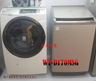 中和-長美 LG樂金洗衣機 WT-D170MSG/WTD170MSG 17公斤WiFi第3代DD直立式變頻洗衣機
