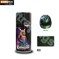SAMURAI K5 / T800 KHAMELEON PAINT / SAMURAI K5 / T800**** 3D PAINT / SAMURAI 3D COLOURS
