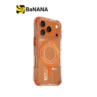 เคส Skinarma iPhone 17 Pro Magma Magsafe Orange by Banana IT