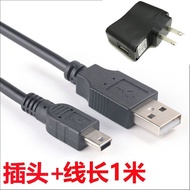【闪闪杂货铺49c680shj1.my】 Suitable for Victory E Little Bee Amplifier Power Adapter Ten Degree Xianke Cha