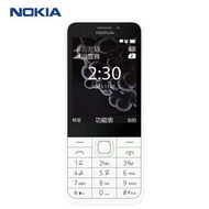 โทรศัพท์มือถือ Nokia 230 ปุ่มกด ใหม่ล่าสุด ปุ่มใหญ่เมนูไทย รองรับ 3Gและ4G ใช้งานง่าย