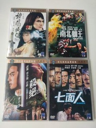 B12 香港小莎翁 BBC記錄片  TOHOSHNKI LIVE TOUR2012 TONE 如果愛 妙手仁心  從香港出發 DISCOVERING MASTERPIE CES 邵氏DVD