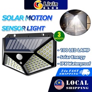 [LATEST] 100 LED Solar Light Outdoor Lighting 太陽能燈戶外 Led Lampu Solar Outdoor Waterproof Motion Senso