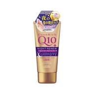 KOSE_Q10活齡超濃厚夜用護手霜80g