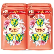 สบู่นกแก้ว ขนาดจัมโบ้ 105 กรัม แพ็ค 4 ก้อน Parrot JUMBO size 105 g.