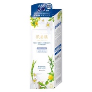 肌美精精藥用美白化妝水200ml