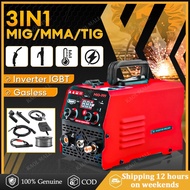 MIG Welding Machine Set Gasless Mesin Welding MIG/MMA/TIG 3IN1 Inverter IGBT Welder Portable 電焊機