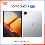 New Original Vivo iQOO Pad2 12.1 Inch LCD Snapdragon 8S Gen3 44W 10000mAh Face Wake 144Hz NFC Blueto