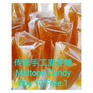 传统手工麦芽糖 Maltose Candy Gula Tarik maltose sugar