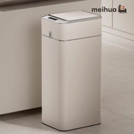 meihua01.sg Dustbin Intelligent Sensing Dustbin With Lid Automatic Waste Bin High-capacity Rubbish B
