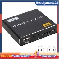 【BM】Mini 4K HDD Media Player 1080P Horizontal and Vertical Digital Video Player with USB Drive/SD Cards