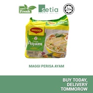 Maggi 2 Minute Noodles Big Chicken 5 x 108g