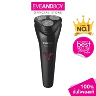 PHILIPS - Shaver Series 1000 S1103/02
