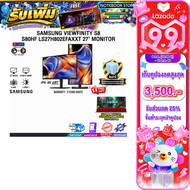 [เก็บคูปองลดสูงสุด 3500.-][ผ่อน 0% 10 เดือน] SAMSUNG VIEWFINITY S8 S80HF LS27H802EFAXXT 27" MONITOR 