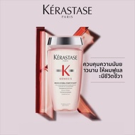 Kerastase | KERASTASE Genesis แชมพูลดรังแค แก้คัน เพิ่มวอลลุ่ม