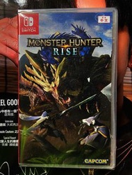 魔物獵人 崛起 (Monster Hunter Rise) (全新）包裝未拆