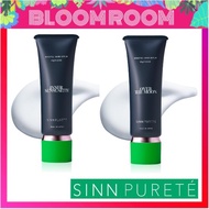 🌺DIRECT FROM JAPAN🌺SINN PURETE Mindful Hand Serum Hand Cream INNER SENSUALITY/OVER THE MOON/YOHAKU