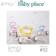 Iimo Foldable Tricycle Macaron