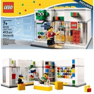 [Ready Stock] Lego 40145 Lego Store Exclusive Set