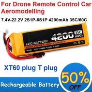 7.4V-22.2V 2S1P-6S1P 4200mAh Lithium Polymer Battery 35C/60C for Aeromodelling Drone Remote Control 