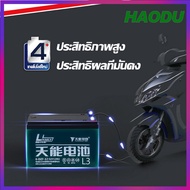 【COD】จักรยานไฟฟ้า600W รถไฟฟ้า ผู้ใหญ่ 2023 Electric bike สกู๊ตเตอร์ไฟฟ้า จักยานไฟฟ้า แบบ 2 ที่นั่ง มีกระจกมองหลัง ไฟหน้า-หลัง ไฟเลี้ยว แบตเตอรี่ 48V พร้