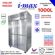 Imax 4 Door Stainless Steel Upright Chiller Combine Freezer (1000L)| Piping System | Upright Frozen