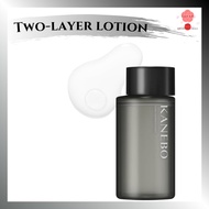 KANEBO Skin Harmonizer lotion toner dryness rough skin toner 【Direct from Japan】