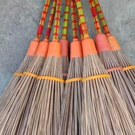 Broom Stick Broom Stick/