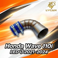 Stainless Steel Filter Honda Wave 110i LED Year 2021-2022-2023-2024 ️K