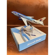 Malaysia Airlines Seawave B-777 16cm Model Airplane Model