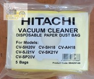 日立 - 集塵紙袋Hitachi 日立吸塵機 - 吸塵袋 66429148 1包有 5個袋
