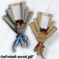 Bouquet Kosong (random)