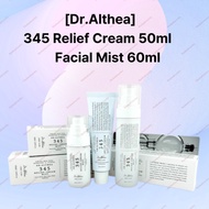 [Dr.Althea] 345 Relief Cream 50ml / Facial Mist 60ml / 100ml from Korea